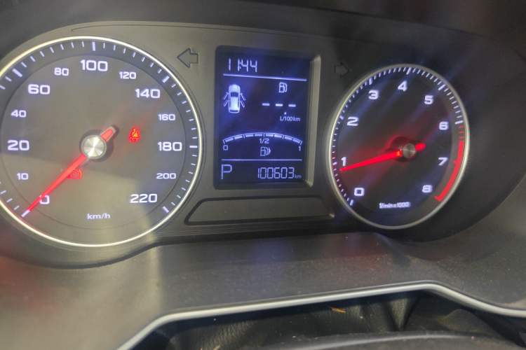 Used Roewe RX3 2020 1.6L CVT 4G Connected Ultra-Fun Elite Edition