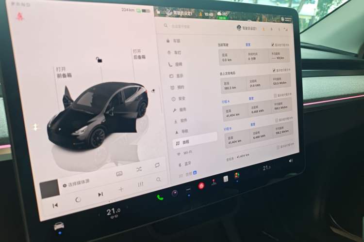 Used Tesla Model Y 2024 Rear-Wheel-Drive Version Instrument Cluster