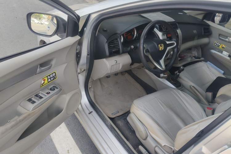 Used Honda City Classic 2011 1.5L Manual Elite Edition
