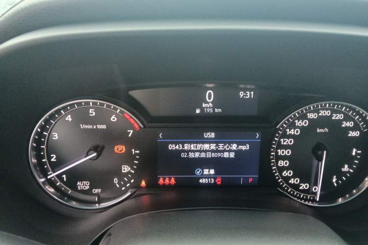 Used Cadillac CT4 2020 28T Elite Edition