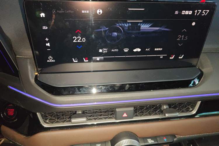 Used Honda Inspire 2023 260TURBO Elite Edition
