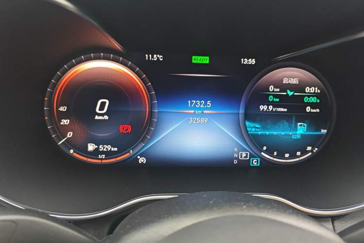 Used Mercedes-Benz C-Class 2021 C 260 Star Edition