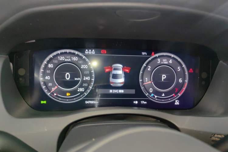 Used Jaguar XEL 2020 2.0T 250 PS SE Tech-Elegant Edition