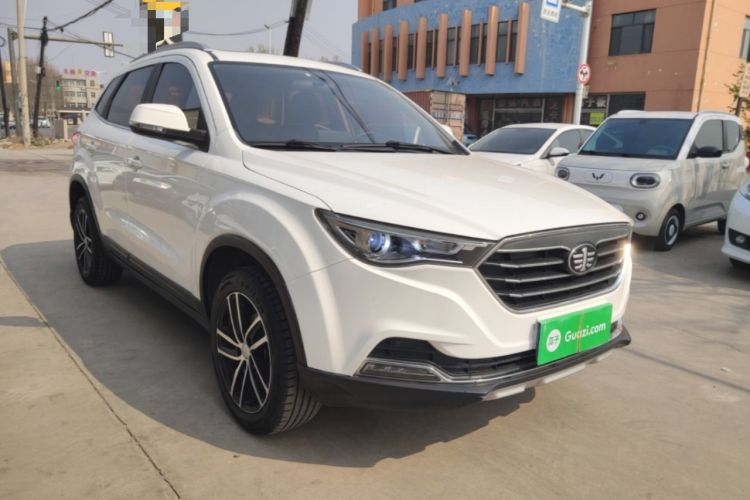 Used Bestune X40 2017 1.6L Manual Luxury Edition Front Right 45 Deg