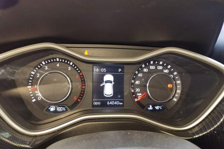 Used BAIC Off-Road BJ20 2018 1.5T CVT Luxury Model