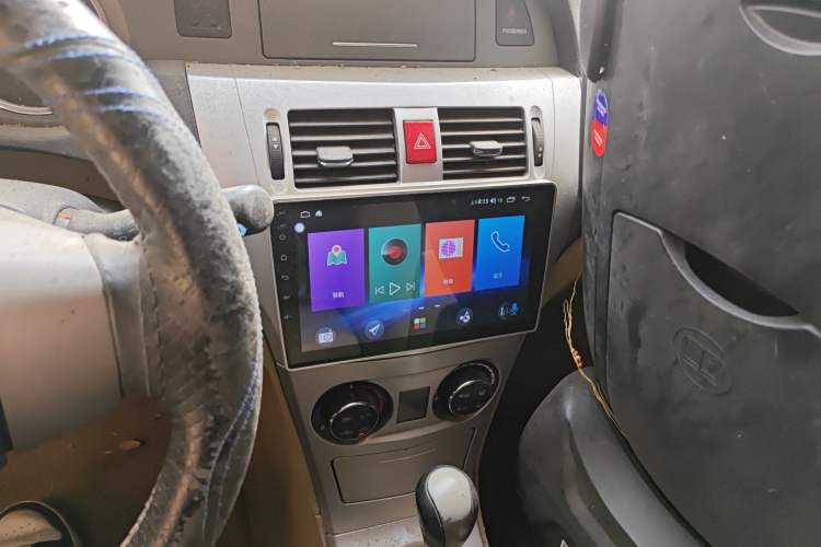 Used Great Wall C30 2012 1.5L CVT Elite Version
