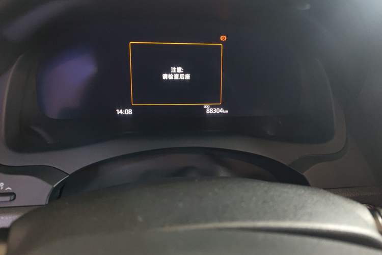 Used Toyota Camry 2021 Dual-Motor 2.5HG Luxury Edition