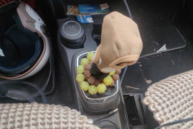 Used Great Wall M4 2014 1.5L Manual Comfort Model Gear Lever