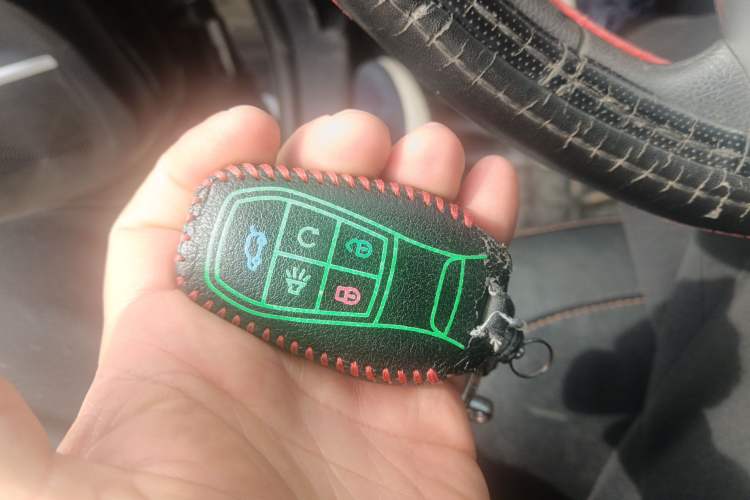 Used Soueast DX7 2015 1.5T Automatic Elite Model Vehicle Key