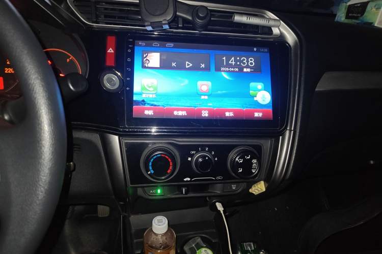 Used Honda Greiz 2016 1.5L Manual Classic Edition
