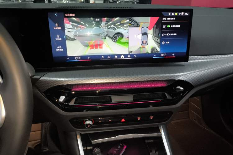 Used BMW 4 Series 2024 430i M Sport Night Edition
