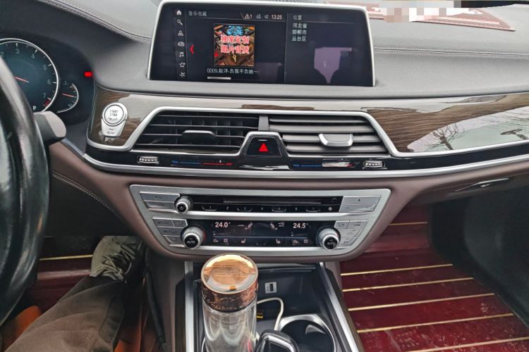 Used BMW 7 Series 2017 730Li Leading Model
