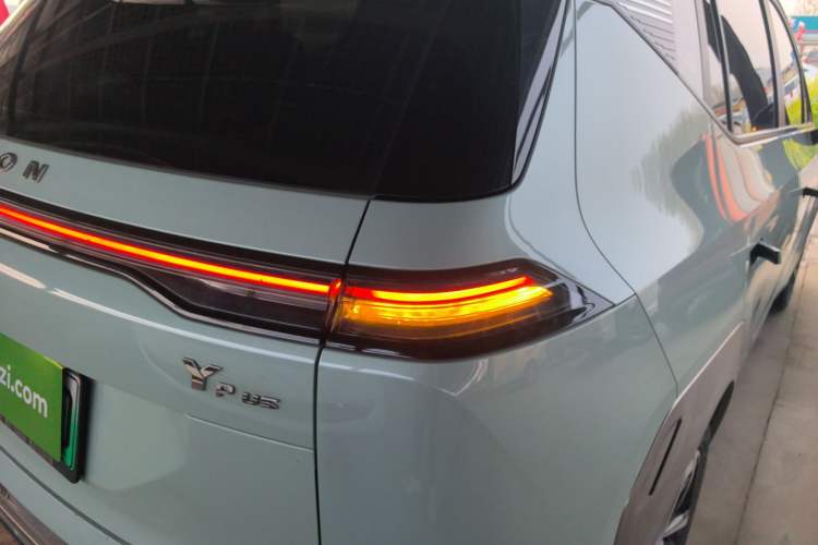 Used AION Y 2023 Plus 510 Smart Edition
