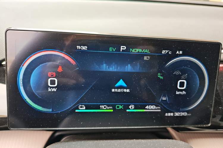 Used BYD Song Pro New Energy 2023 Champion Edition DM-i 110KM Excellence Model Instrument Cluster