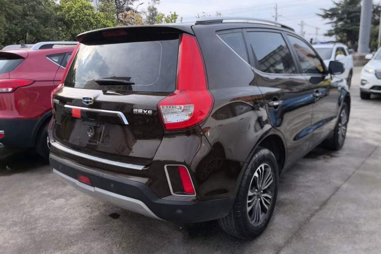 Used Geely Auto Vision X6 2016 1.8L Manual Luxury Model
