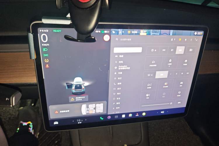 Used Tesla Model Y 2021 Revised Version 2 Long-Range All-Wheel-Drive Edition
