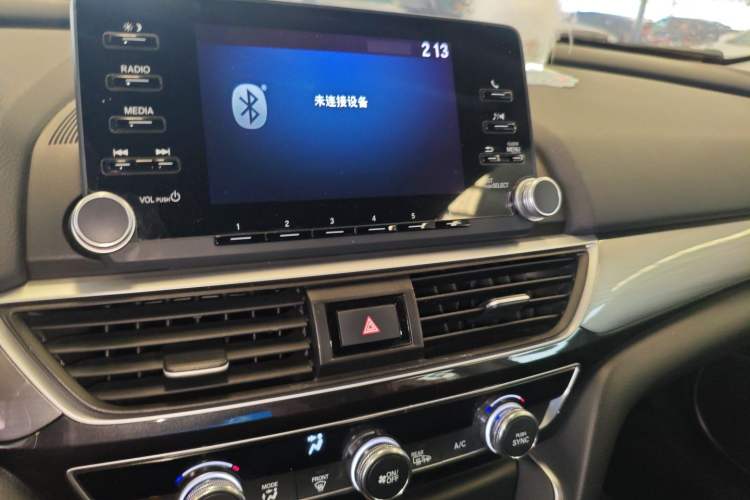 Used Honda Inspire 2019 260TURBO Elegant Edition China VI Emission Standard Audio And AC Panel