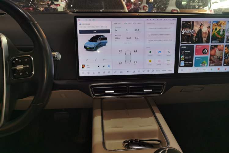 Used Li Auto L8 2023 Air model
