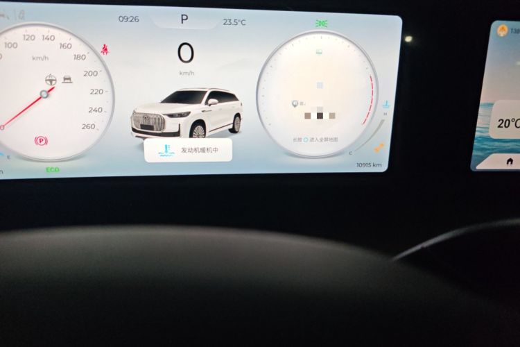 Used Chery Tiggo 9 2025 2.0T Dual-Clutch Two-Wheel Drive Luxury Edition 5 Seats