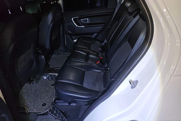 Used Land Rover Discovery Sport 2015 2.0T SE
