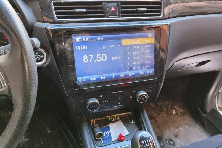 Used Dongfeng Fengon 580 2016 1.5T Manual Luxury Edition Audio And AC Panel