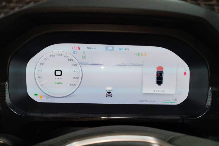 Used Tank 400 New Energy 2023 Hi4-T Super Edition Instrument Cluster