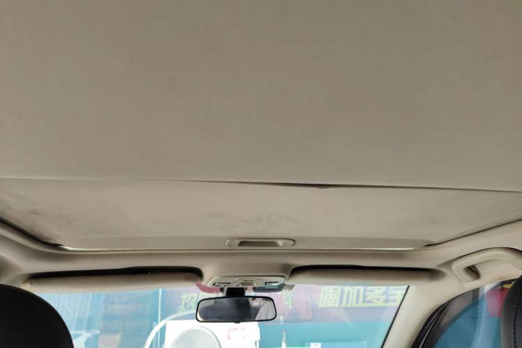 Used Geely Auto Vision 2018 1.5L Automatic Prestige Model
