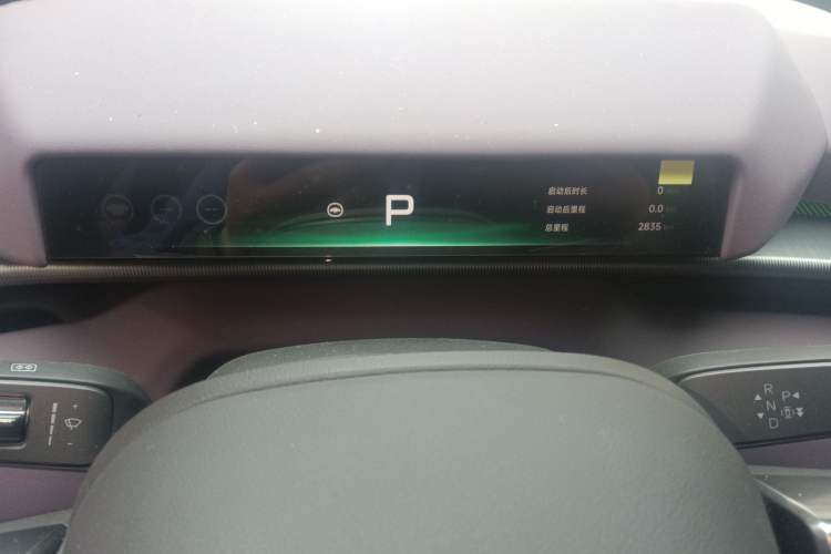 Used XPeng P7 2025 Model—702 Long Range Ultra Instrument Cluster