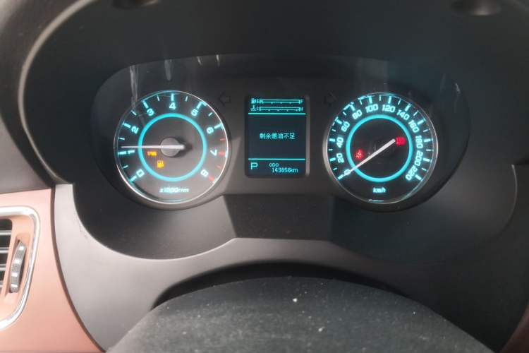 Used JAC Refine M5 2016 2.0T Gasoline Automatic Business Edition