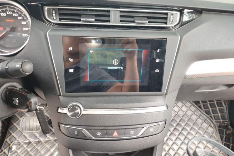 Used Peugeot 408 2020 360THP 10th Anniversary Premium Edition