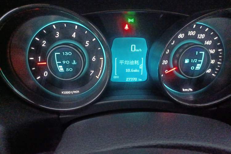 Used BAIC Senova D50 2014 1.5L manual comfort version Odometer Close Up