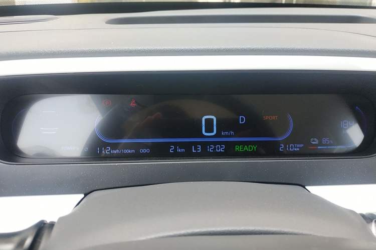 Used Geely Galaxy Panda 2025 210 km – Yuanqi Bear