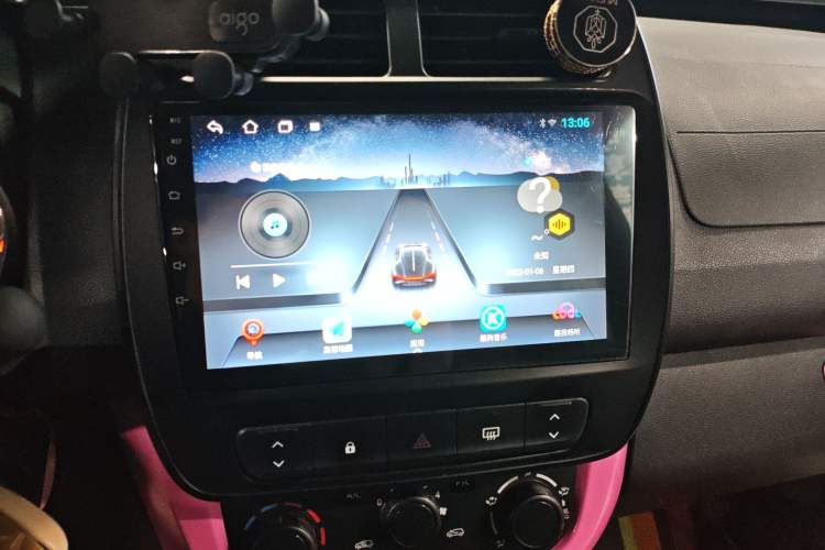 Used Dongfeng NAMMI EX1 2022 Revised PRO Enjoyment Version Audio And AC Panel