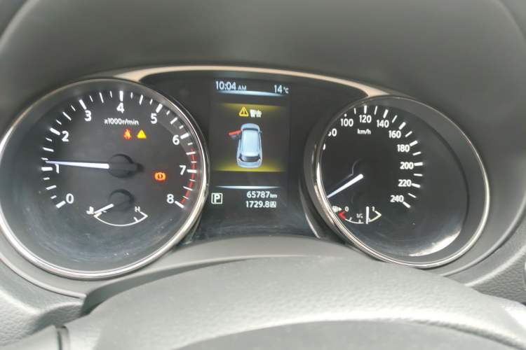 Used Nissan X-Trail 2014 2.0L CVT Comfort Edition 2WD