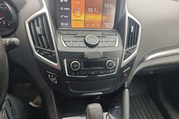 Used Dongfeng Aeolus AX7 2016 2.0L Automatic Zhiyi Trim
