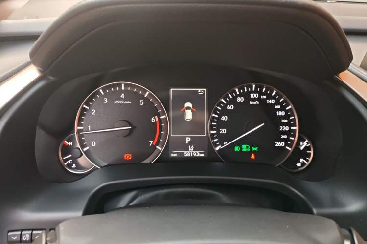 Used Lexus RX 2020 Revised Version 300 Two-Wheel Drive Comfort Edition
