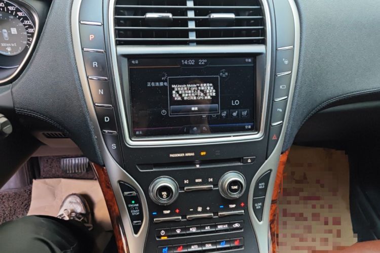 Used Lincoln MKX 2015 2.7T Four-Wheel Drive Prestige Edition
