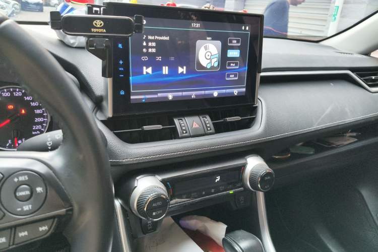 Used Toyota Wildlander 2022 2.0L CVT 4x4 Luxury PLUS Edition