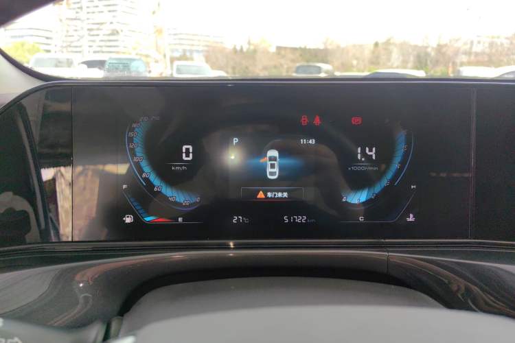 Used CHANGAN Eado 2020 PLUS 1.6L GDI Automatic Luxury Model Instrument Cluster