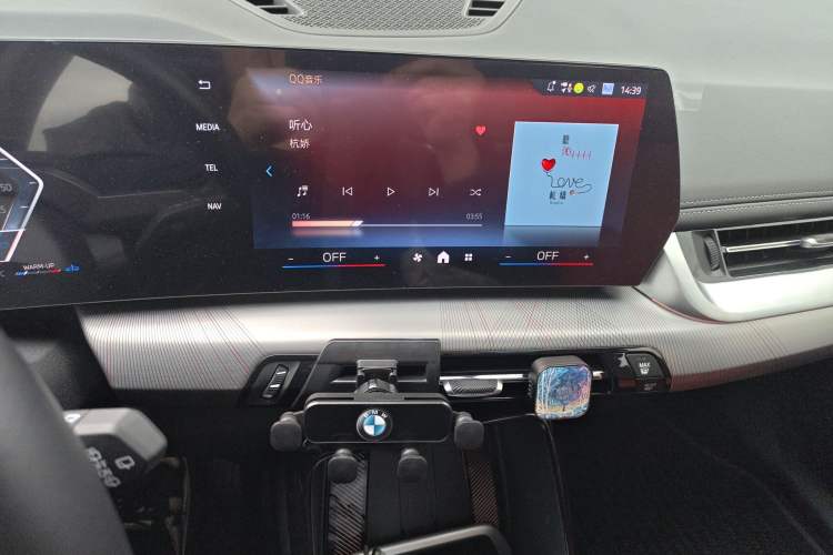 Used BMW X1 2023 sDrive25Li M Sport Package
