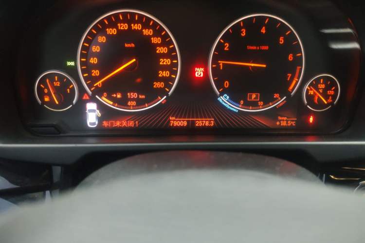 Used BMW X6 2015 xDrive28i Odometer Close Up