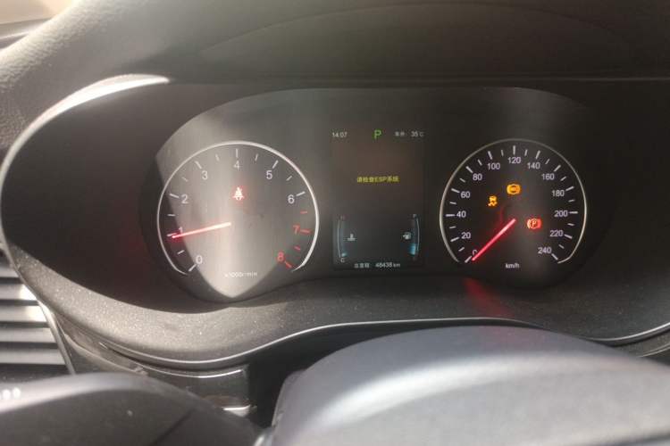 Used BYD Song MAX 2017 1.5T Automatic Smart Connect Luxury 7-Seater