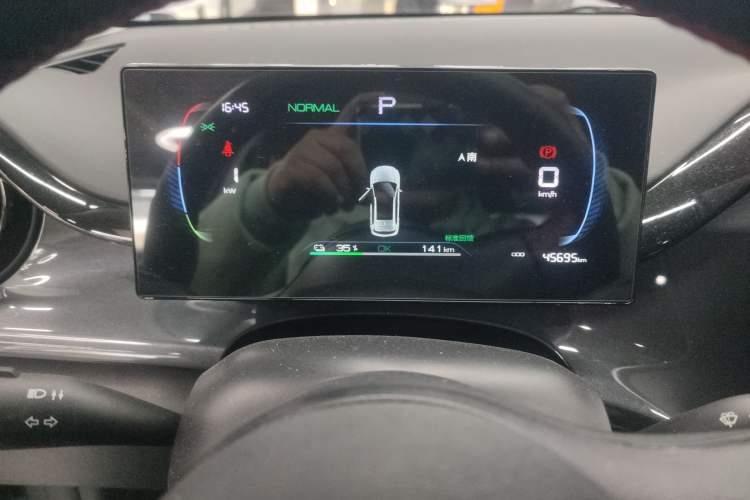 Used BYD e2 2023 Luxury Model
