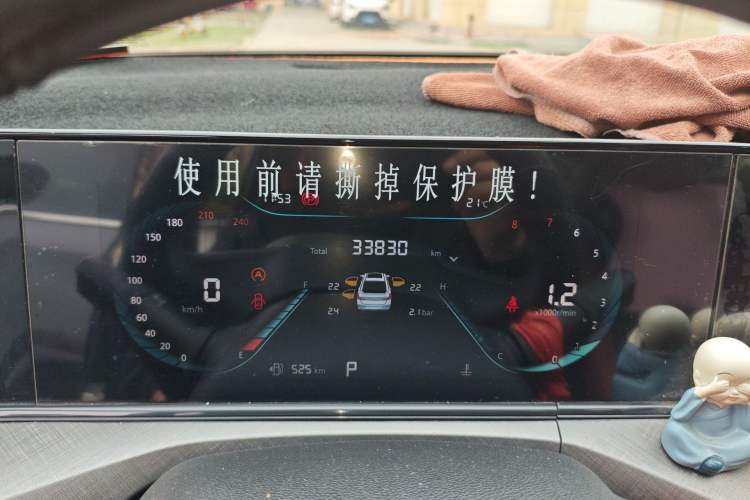 Used CHANGAN Eado 2023 Changan Edition PLUS Blue Whale NE 1.4T GDI DCT Prestige Version
