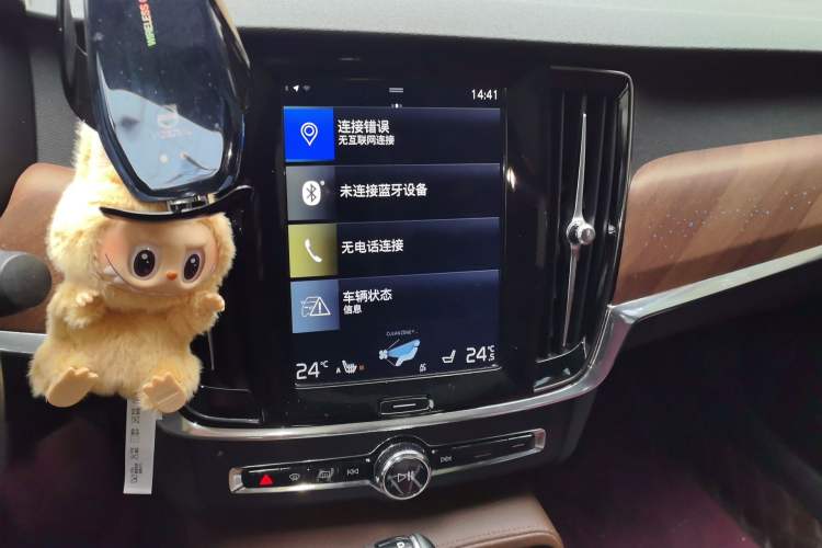 Used Volvo S90 2018 T4 Zhiyuan Edition