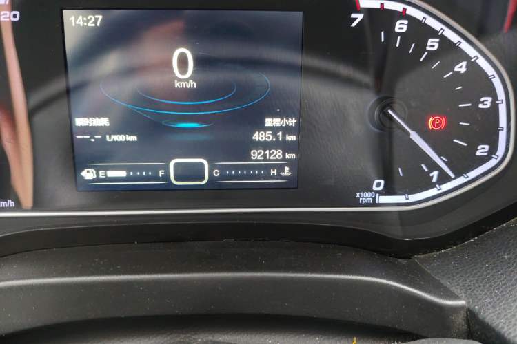 Used Chery Tiggo 7 2018 1.5T Manual Elite Edition China V Standard