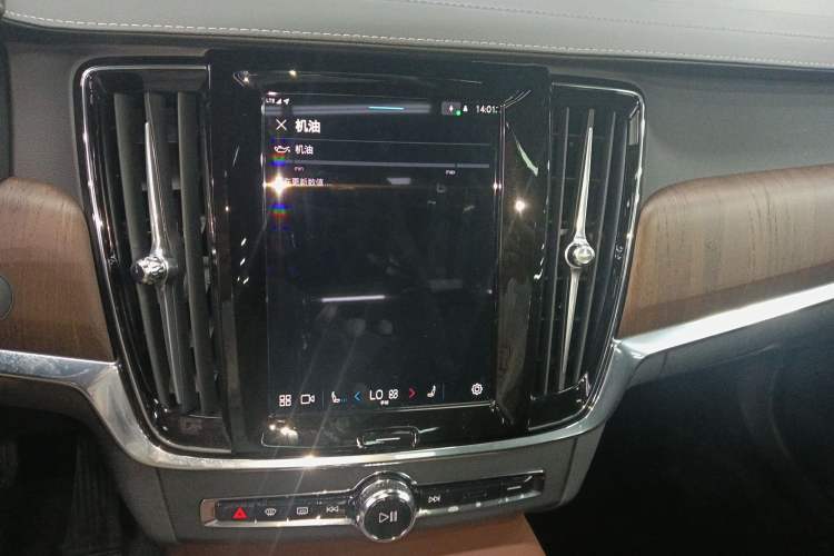 Used Volvo S90 2025 B5 Zhiya Luxury Edition