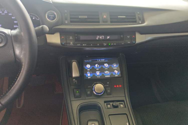 Used Lexus CT 2014 CT200h Elite Edition Monochrome