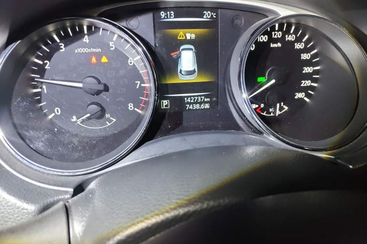 Used Nissan X-Trail 2014 2.0L CVT Comfort Edition 2WD
