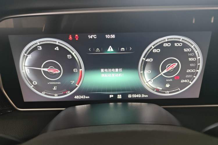 Used Hongqi HS5 2019 2.0T Smart Connect Flagship Edition
